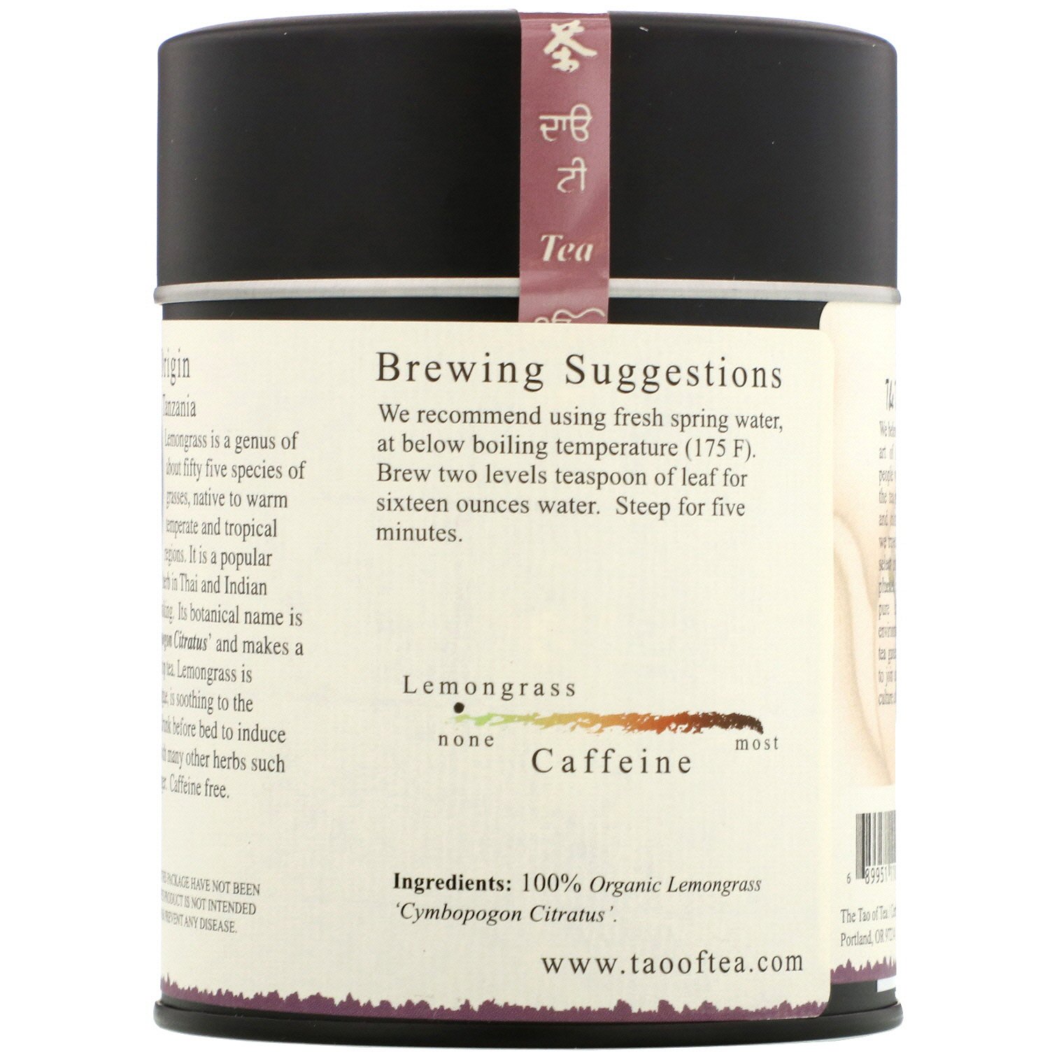 The Tao of Tea, Chá de ervas orgânico, Capim-limão, 3,0 oz (85 g) - Imagem 2