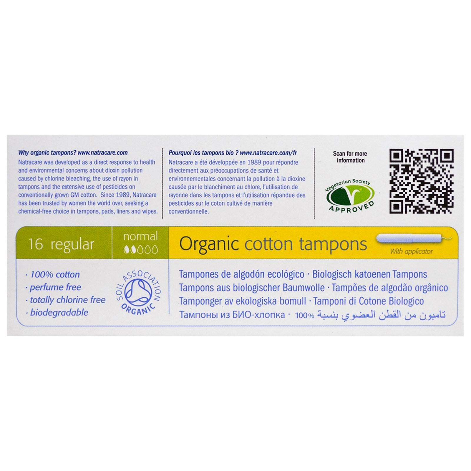 Natracare, Tampões de Algodão Orgânico, Regular, 16 Tampões - Imagem 2