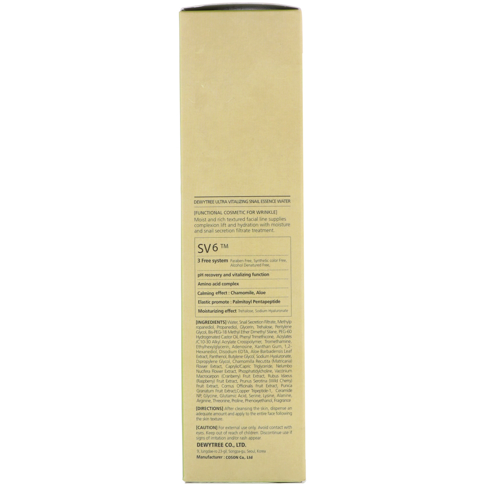Dewytree, Água de Essência de Lesma Ultravitalizante, 5,07 fl oz (150 ml) - Imagem 3