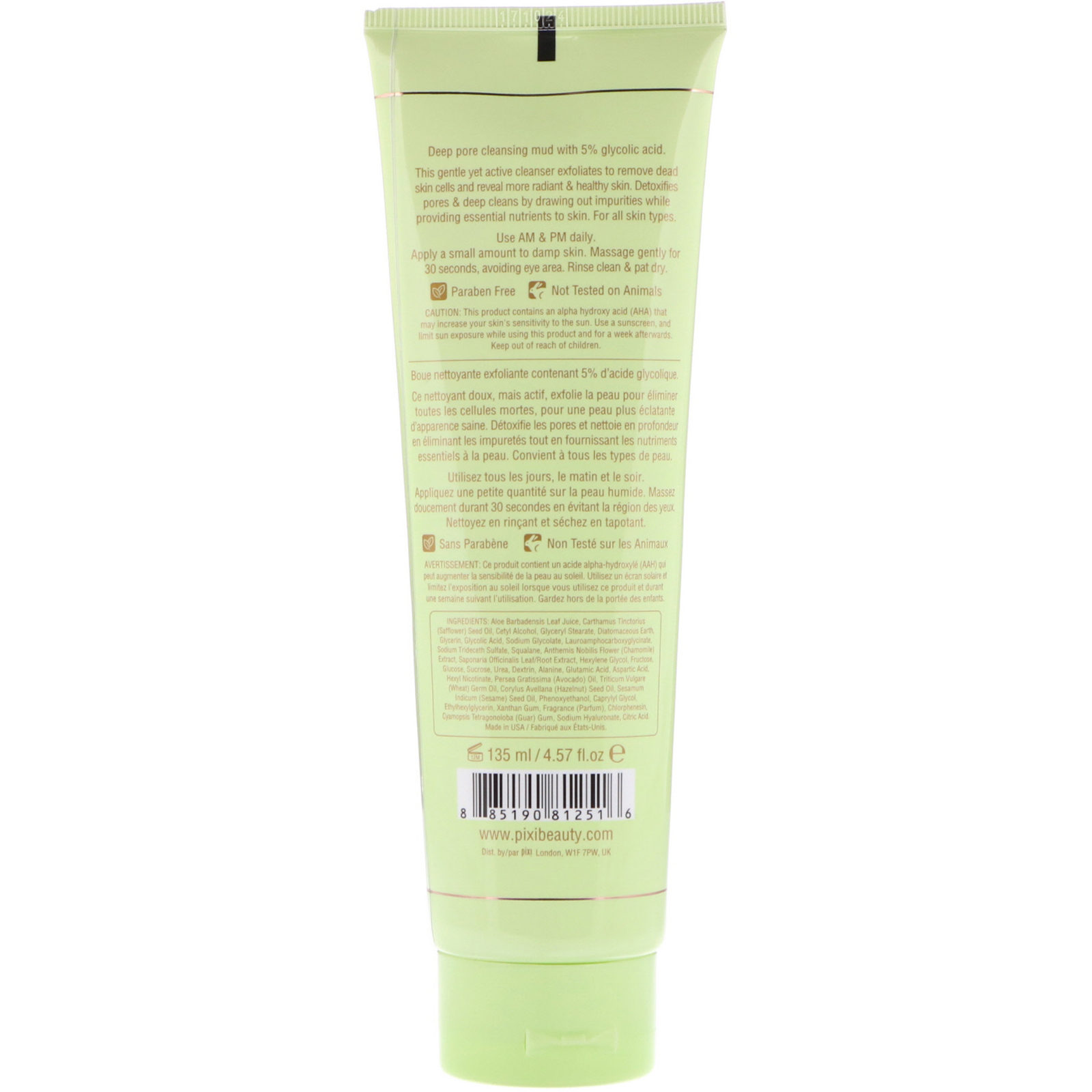 Pixi Beauty, Glow Mud Cleanser, 4.57 fl oz (135 ml) - Imagem 2