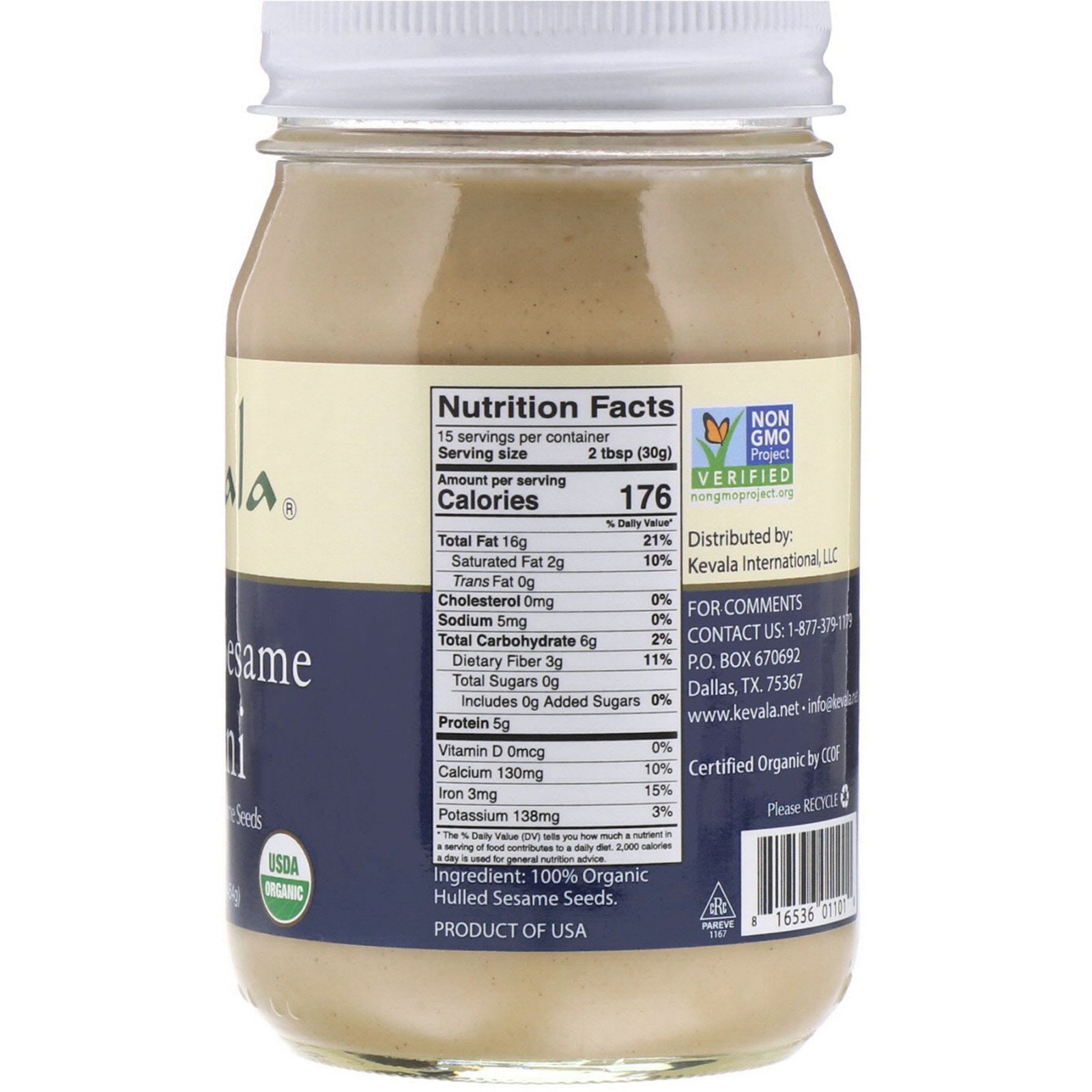 Kevala, Tahini de Gergelim Orgânico, 16 oz (454 g) - Imagem 2