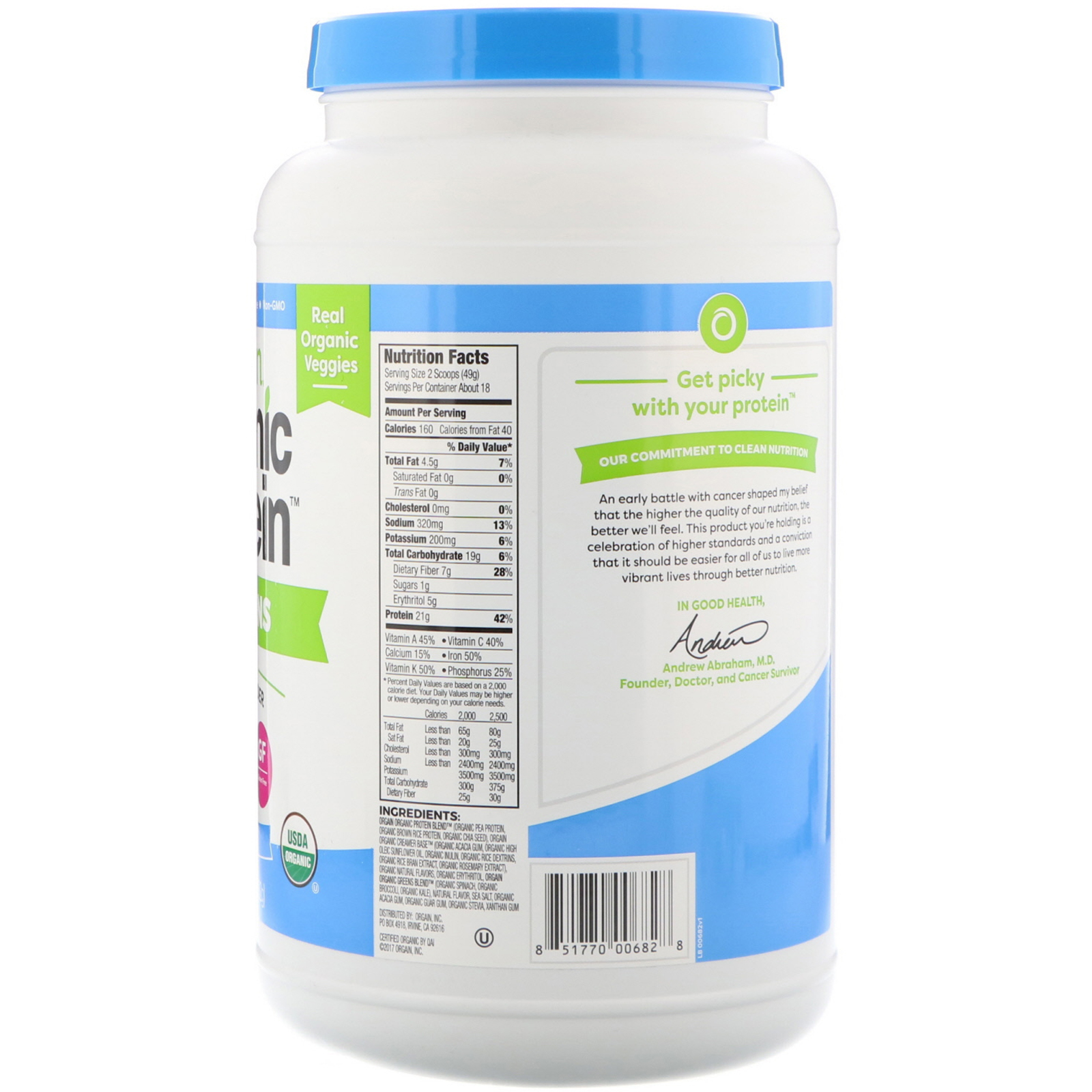 Orgain, Proteína Orgânica e Proteína de Verduras em Pó, Origem Vegetal, Fava de Baunilha, 882 - Imagem 2