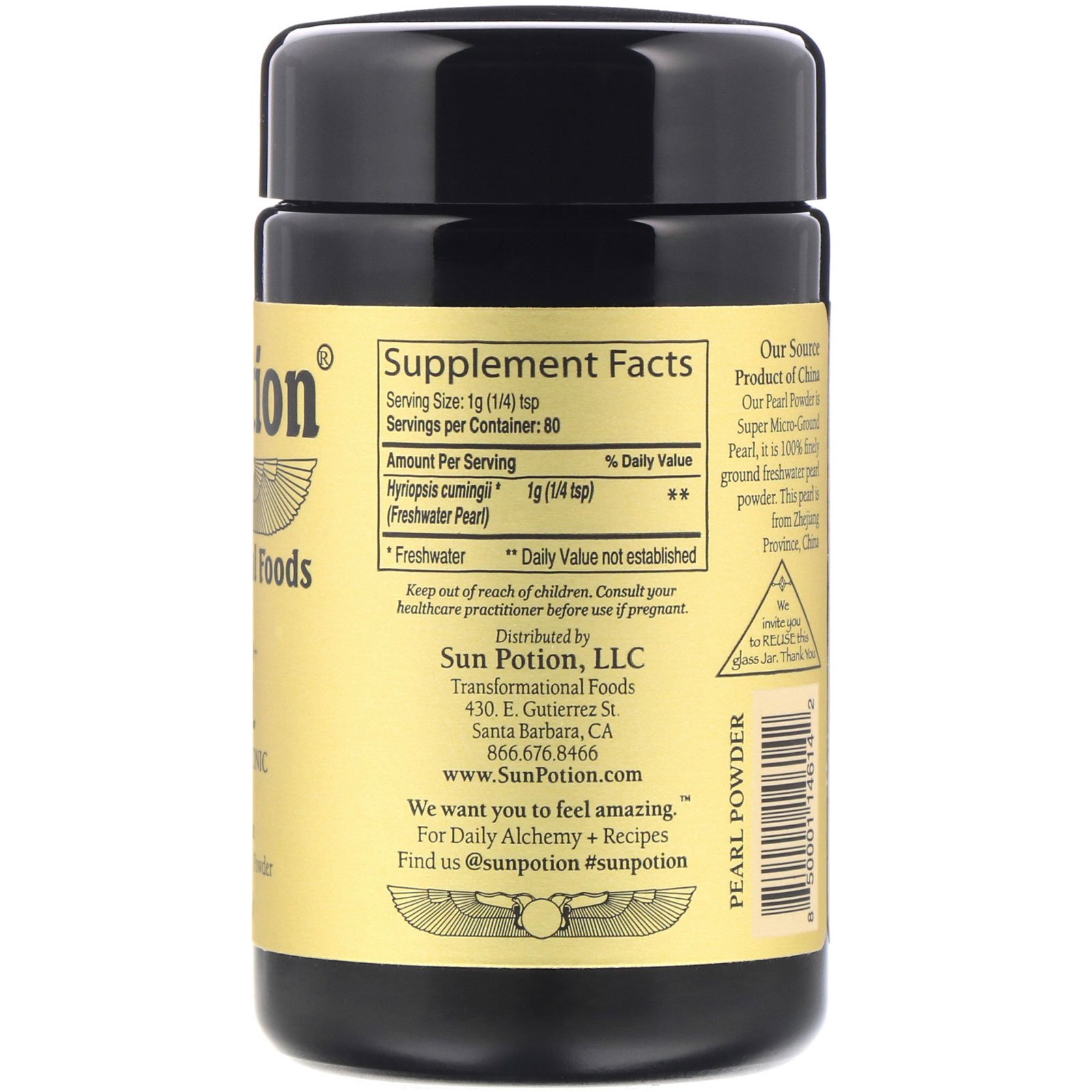 Sun Potion, Pó de pérola, 80 g (2,8 oz) - Imagem 2