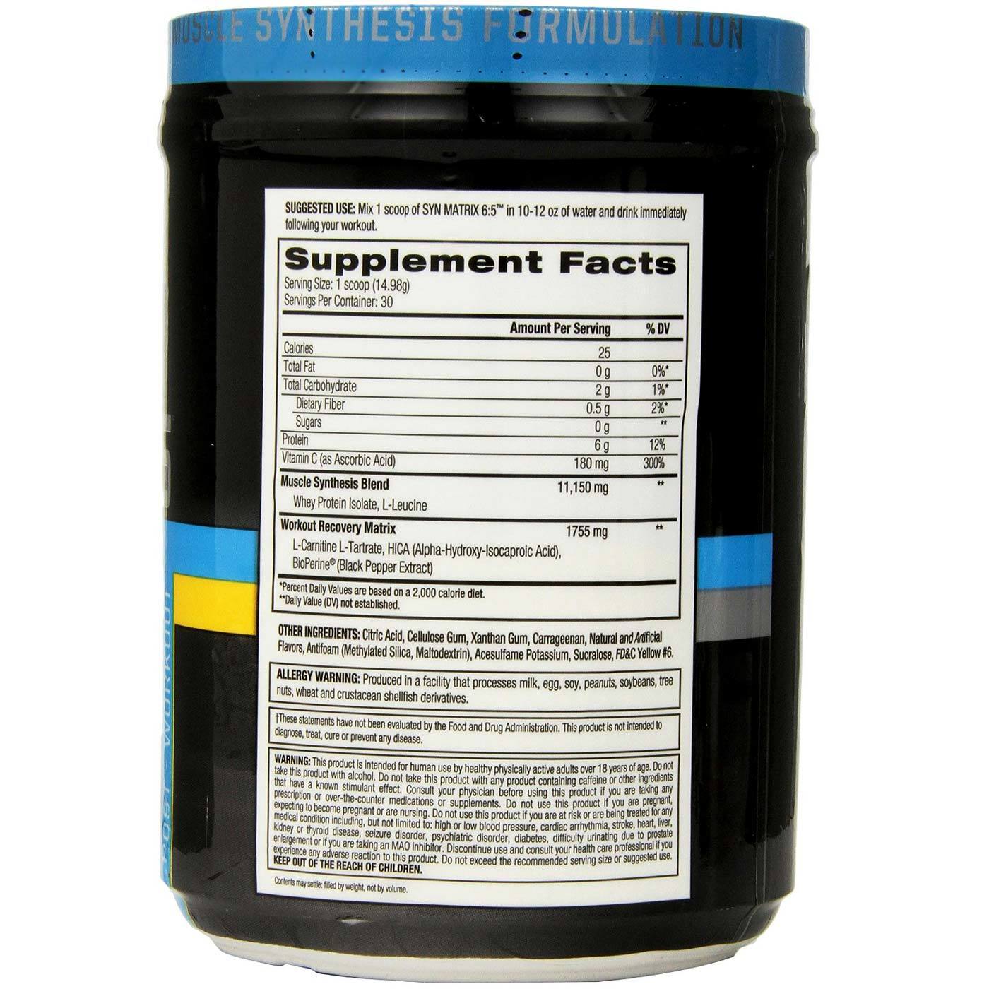 Champion Performance Syn Matrix 6:5, Mão de paixão culpada - 450 g - Imagem 2