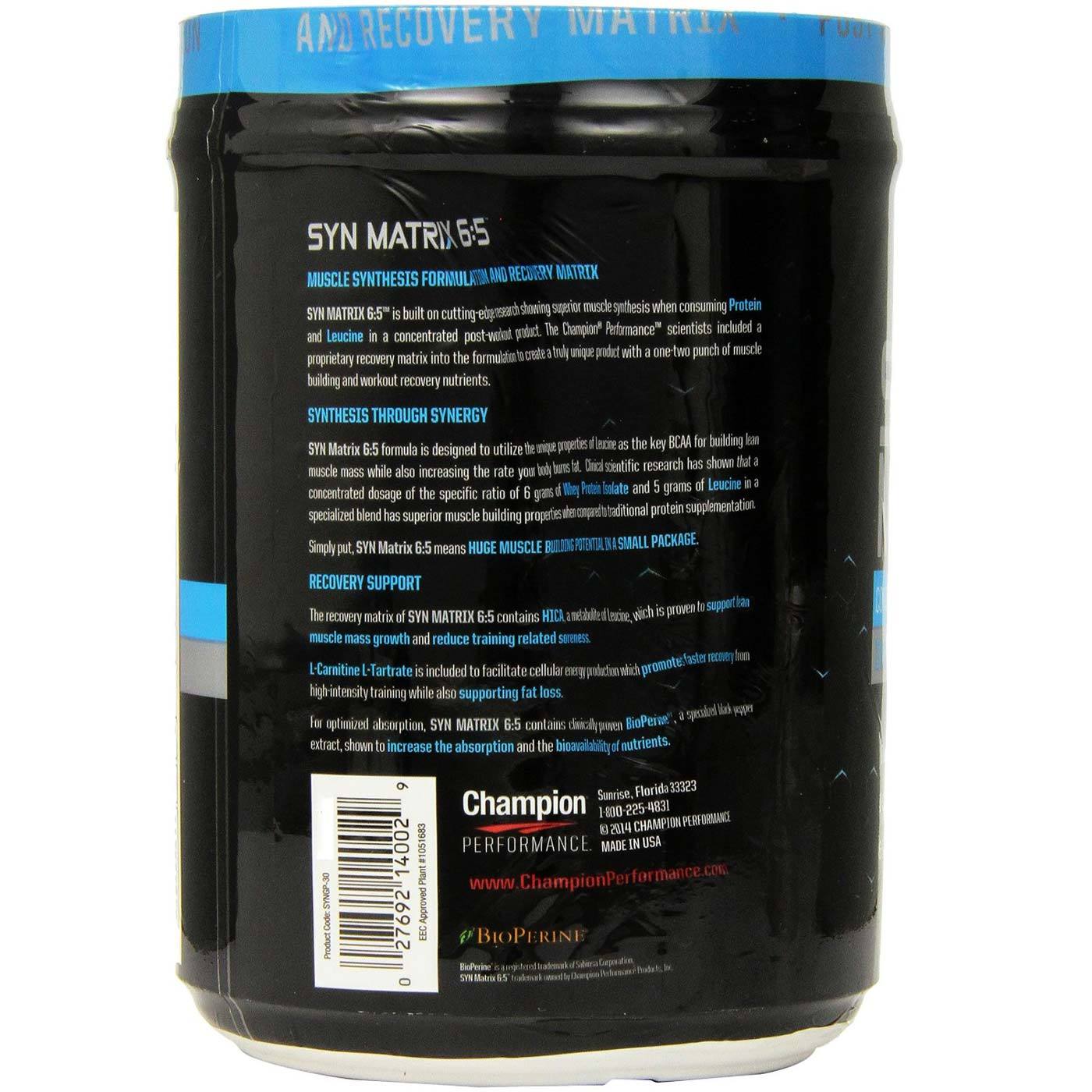 Champion Performance Syn Matrix 6:5, Mão de paixão culpada - 450 g - Imagem 3