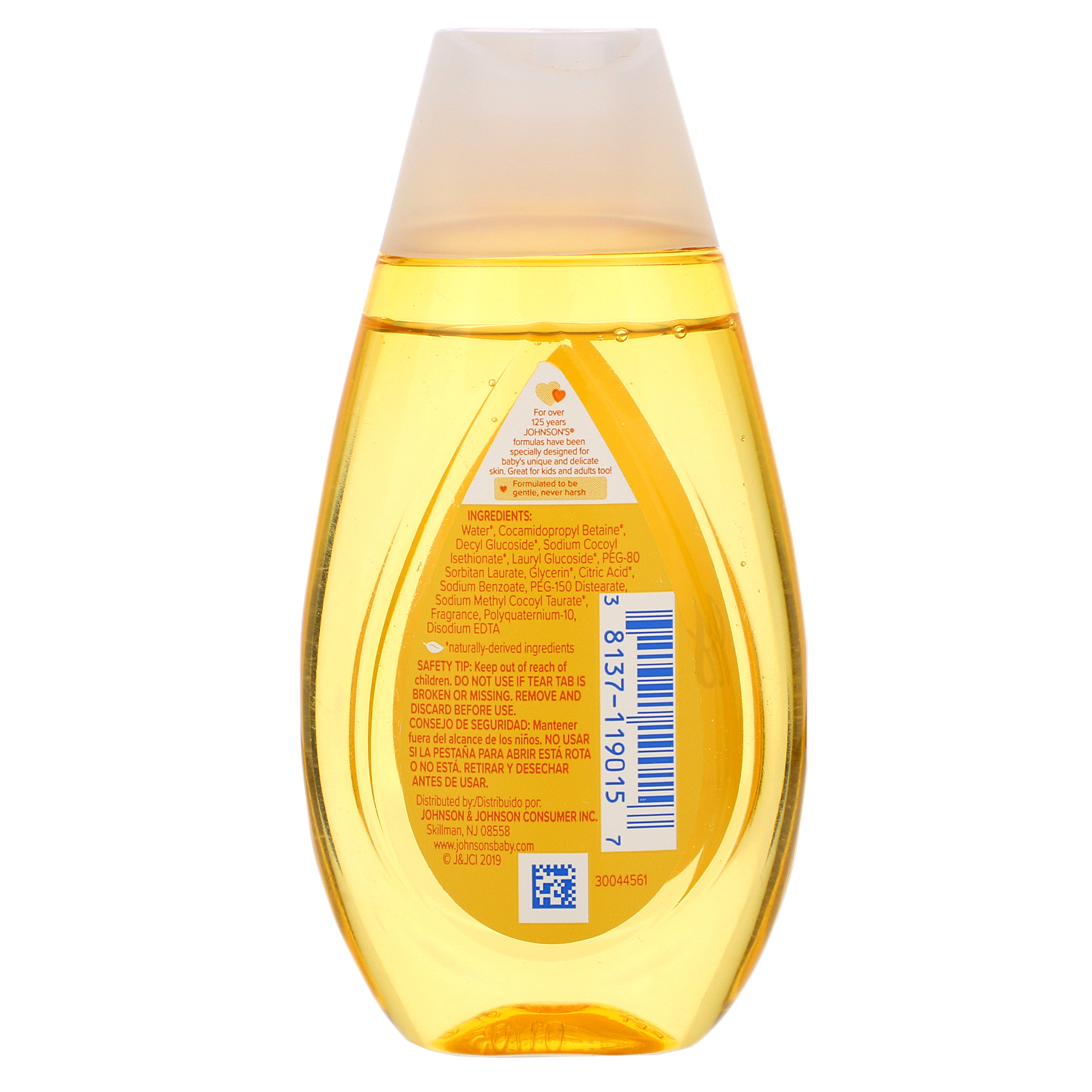 Johnson & Johnson, Baby Shampoo , 3.4 fl oz (100 ml) - Imagem 2