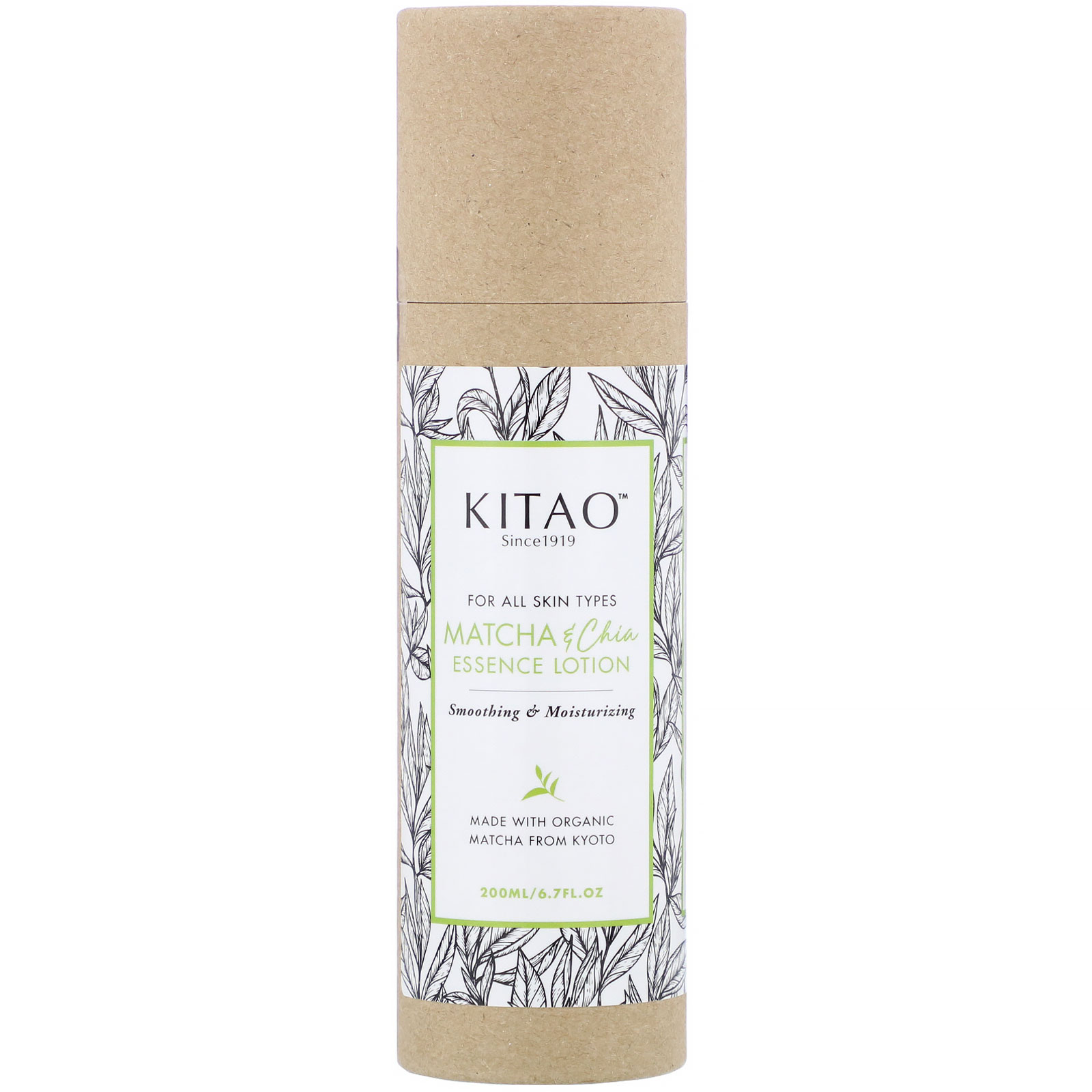 Kitao, Matcha & Chia Essence Lotion, 6.7 fl oz (200 ml) - Imagem 2