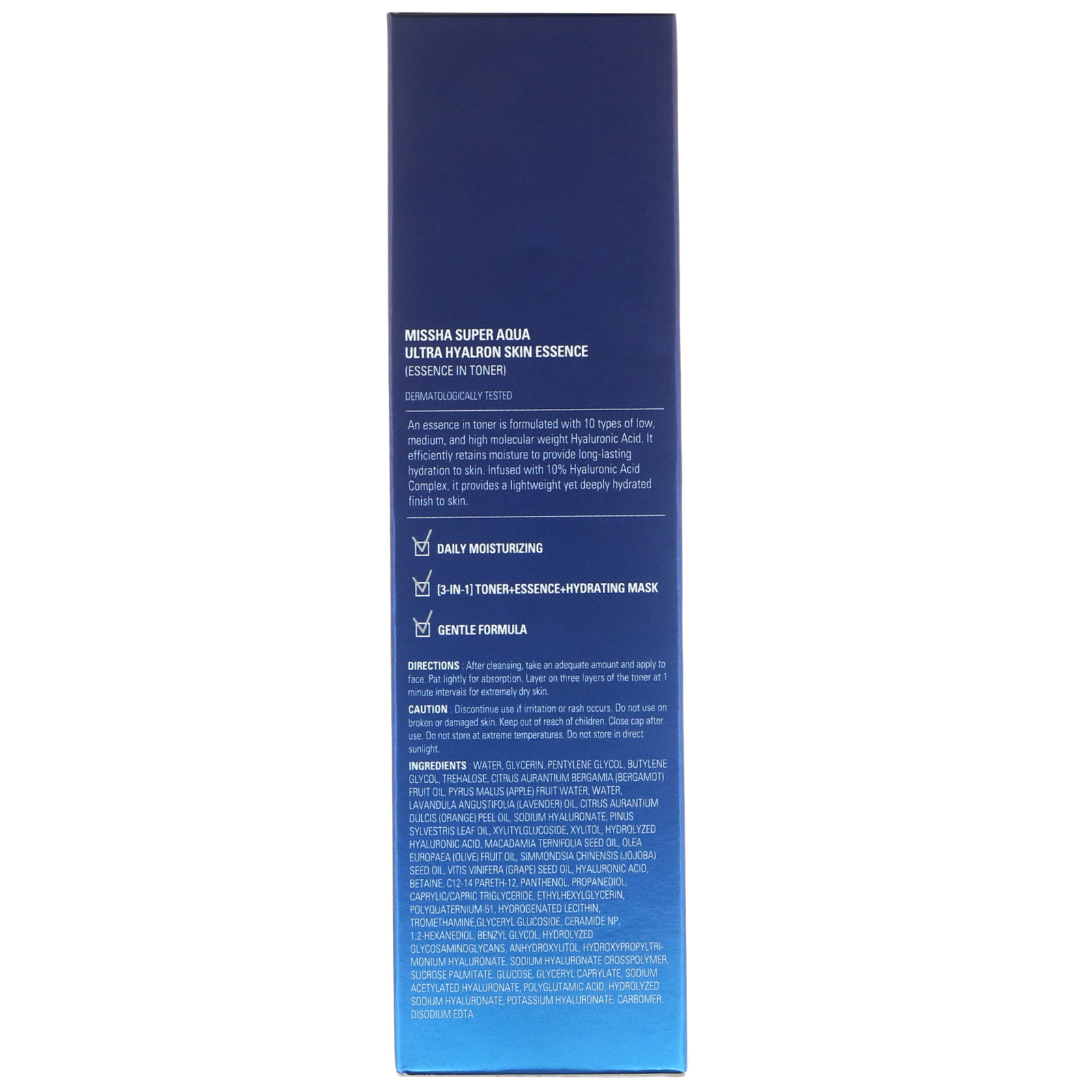 Missha, Super Aqua, Essência Ultra Hyalron para Pele, 6,76 fl oz (200 ml) - Imagem 3