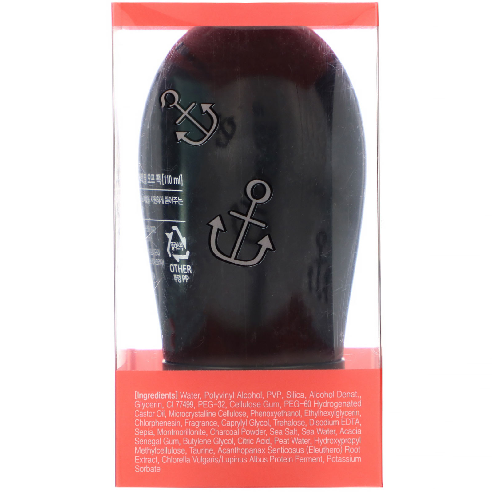 Tony Moly, Tako Pore, Black Peel-Off Pack, 3.71 fl oz (110 ml) - Imagem 3