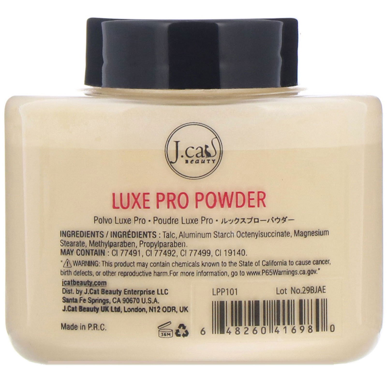 J.Cat Beauty, Pó profissional de luxo, LPP101 Banana, 42 g - Imagem 2