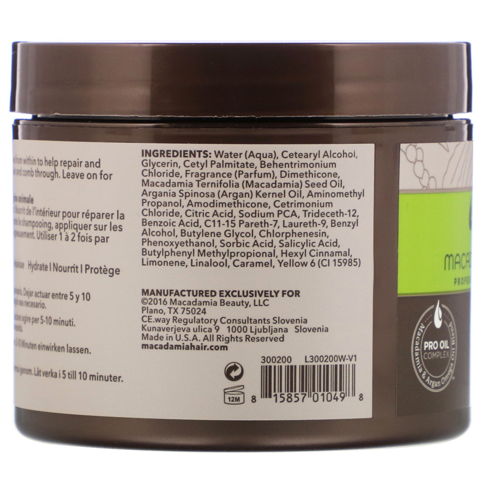 Macadamia Professional, Nourishing Repair Masque, Medium to Coarse Textures, 8 fl oz (236 ml) - Imagem 3
