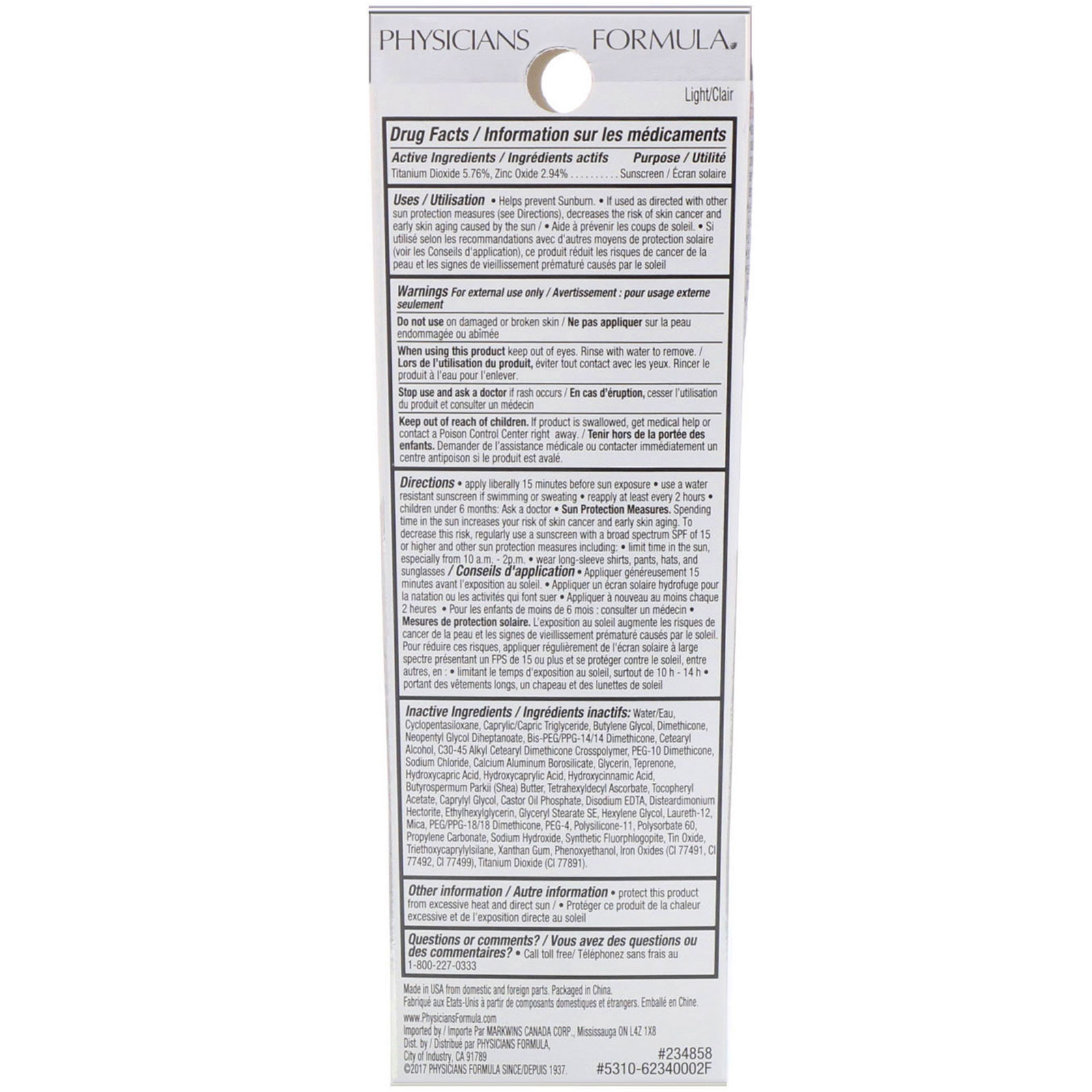 Physicians Formula, Super CC, Color-Correction + Care Cream, SPF 30, Light, 1.2 fl oz (35 ml) - Imagem 3