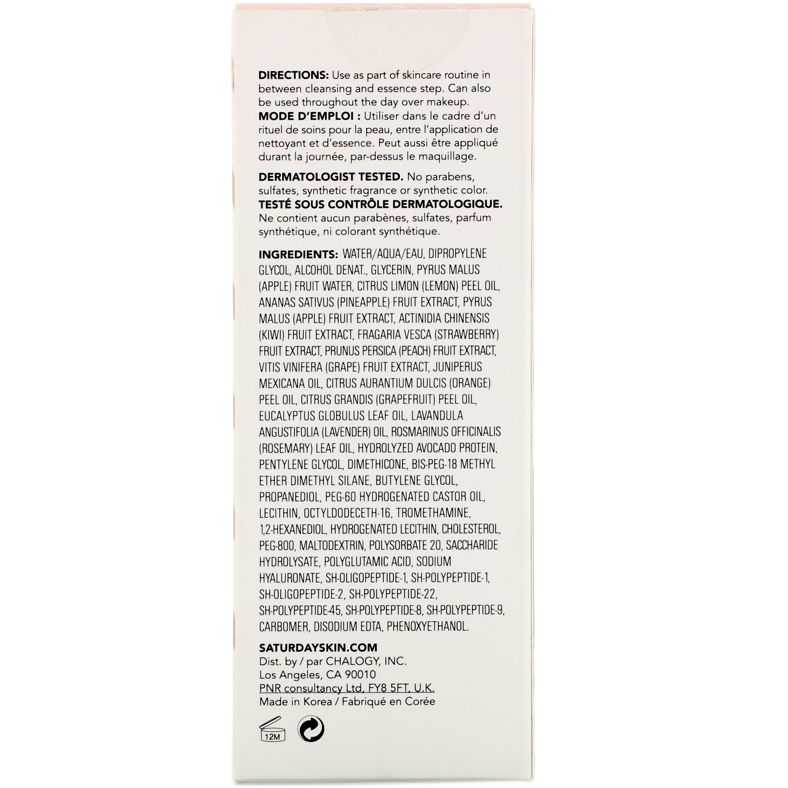 Saturday Skin, Daily Dew, Hydrating Essence Mist, 4.39 fl oz (130 ml) - Imagem 3