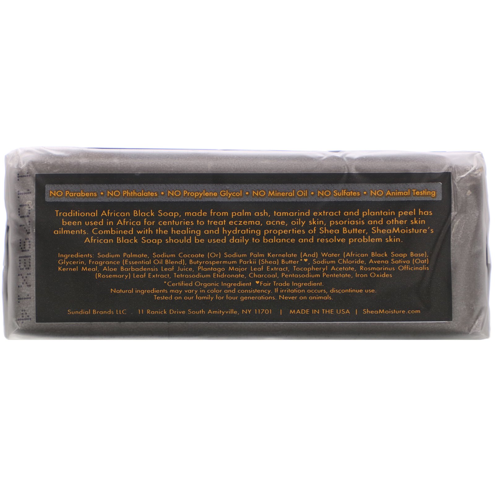 SheaMoisture, African Black Soap with Shea Butter, 8 oz (230 g) - Imagem 3