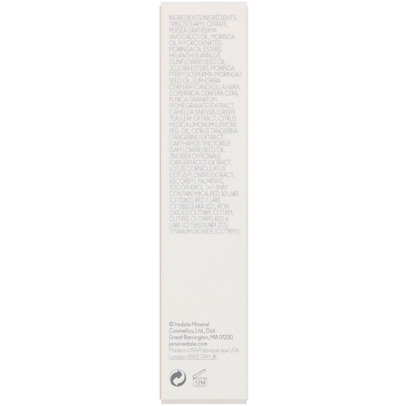 Jane Iredale, PureGloss, Lip Gloss, Iced Mocha, .23 fl oz (7 ml) - Imagem 3