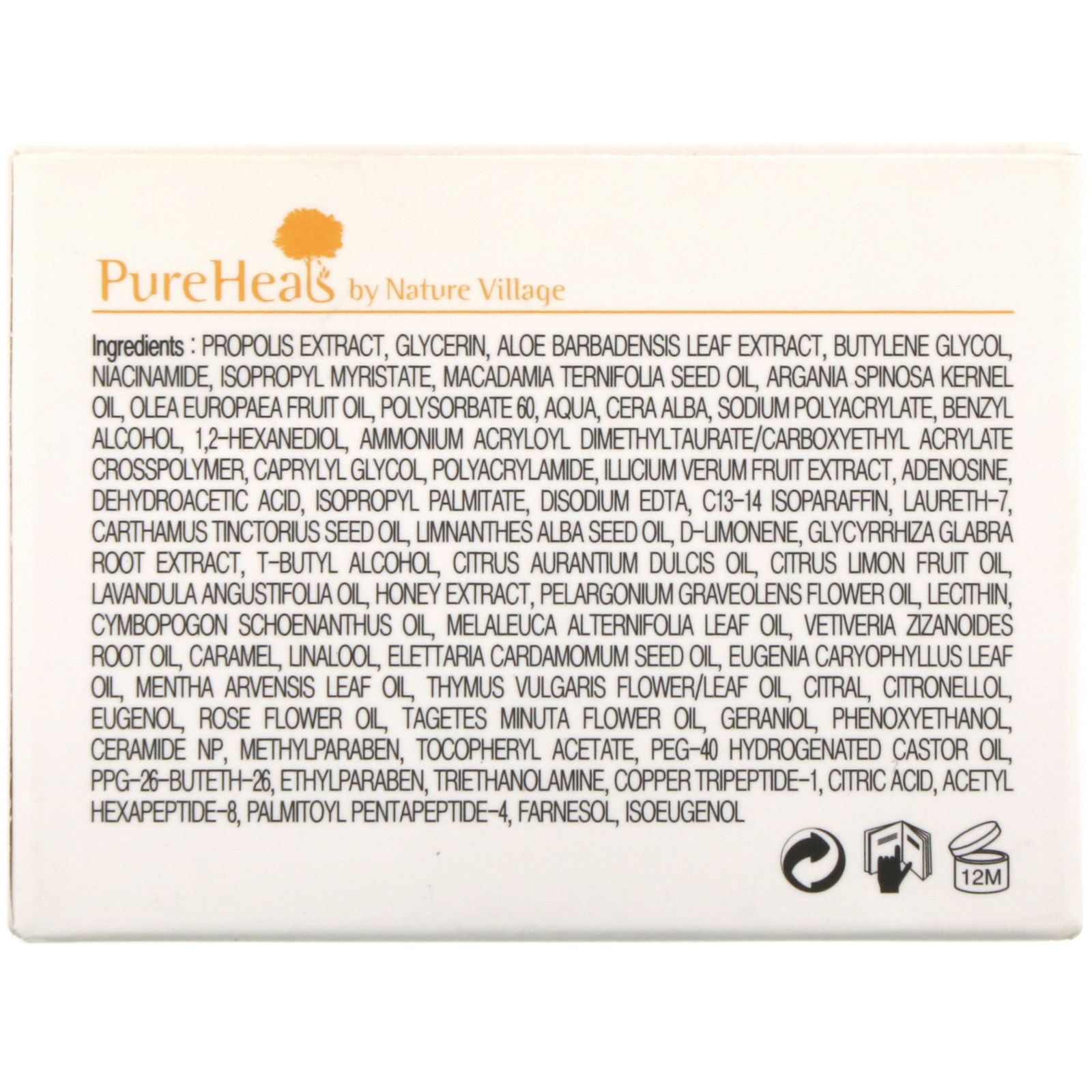 PureHeals, Propolis 80 Cream, 1.69 fl oz (50 ml) - Imagem 3