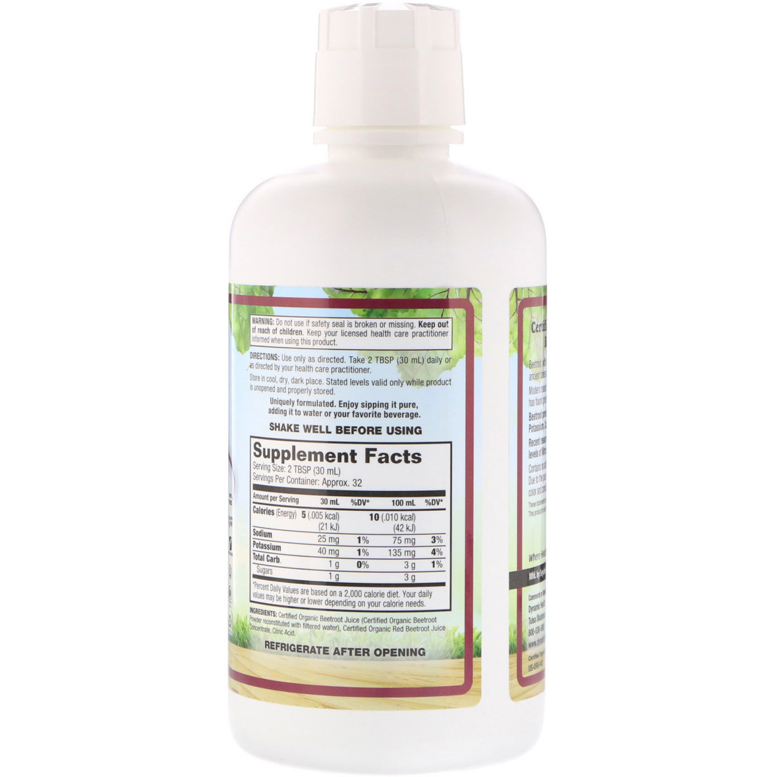 Dynamic Health Laboratories, Certified Organic Beetroot, 32 fl oz (946 ml) - Imagem 2