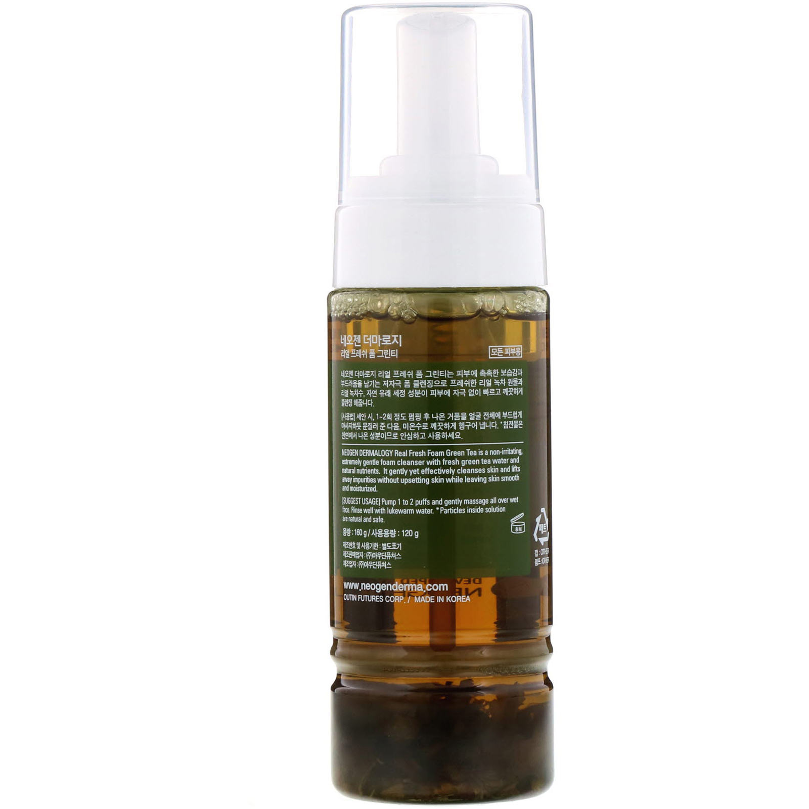 Neogen, Real Fresh Foam, Green Tea , 5.6 oz (160 g) - Imagem 2