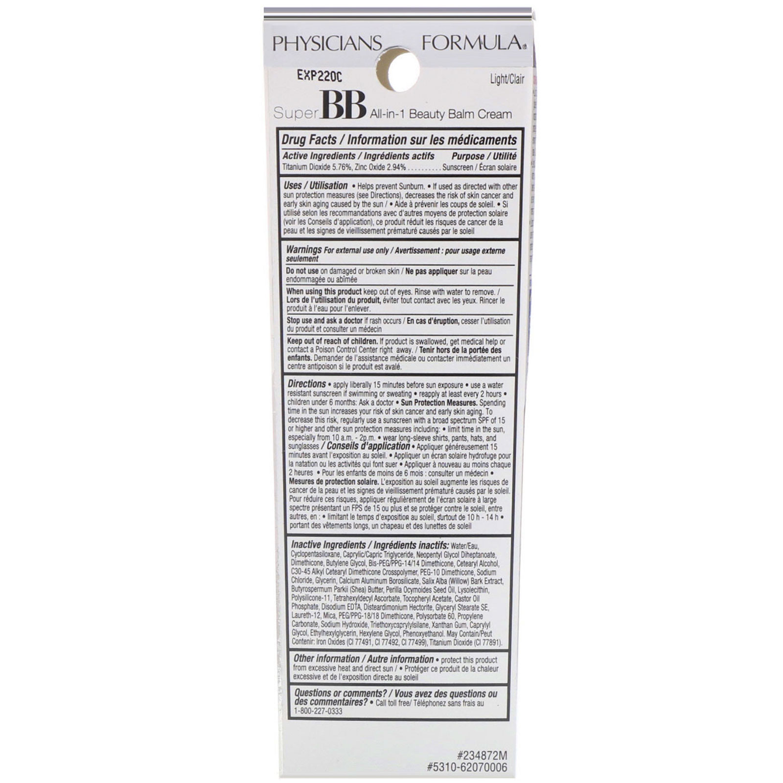 Physicians Formula, Super BB, All-in-1 Beauty Balm Cream, SPF 30, Light, 1.2 fl oz (35 ml) - Imagem 3