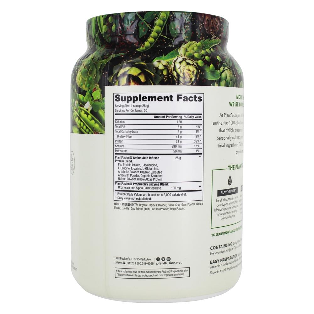 Proteína Vegetal Completa Natural - Sem estévia - 1.85 lb. PlantFusion - Imagem 2