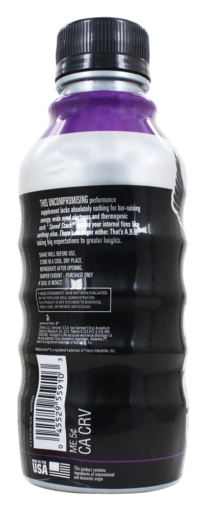 Uvas Speed Stack - 18 fl. oz. ABB Performance - Imagem 3