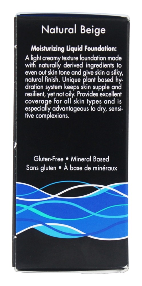 Base Líquida Hidratante Natural Bege 18 SPF - 1 fl. oz. Gabriel Cosmetics Inc. - Imagem 4