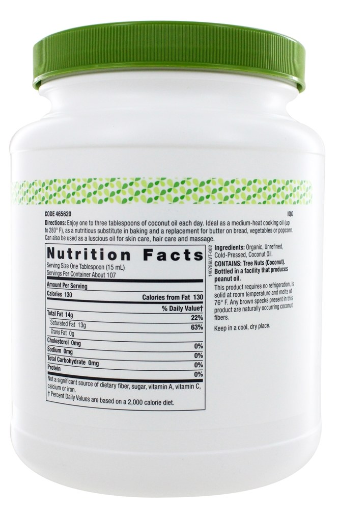Óleo de coco orgânico por LuckyVitamin - 54 fl. oz. LuckyEats - Imagem 2