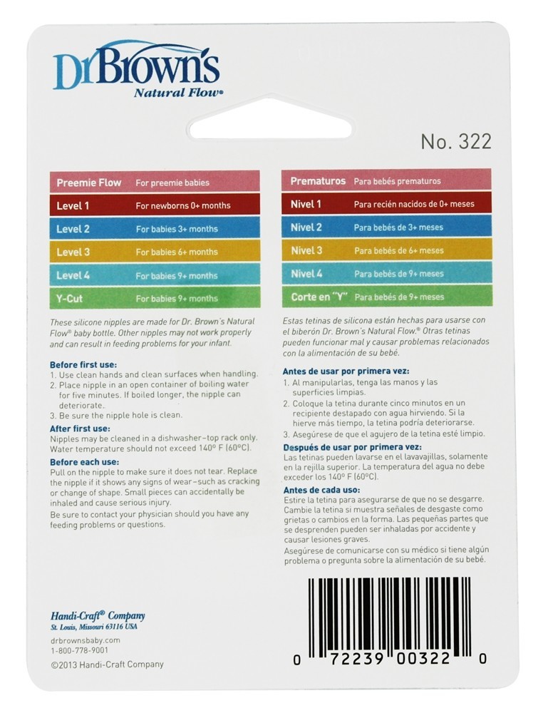 Nível Natural Padrão de Fluxo 2 Silicon Nipples 3m + - Pacote 2 Dr. Brown's - Imagem 2