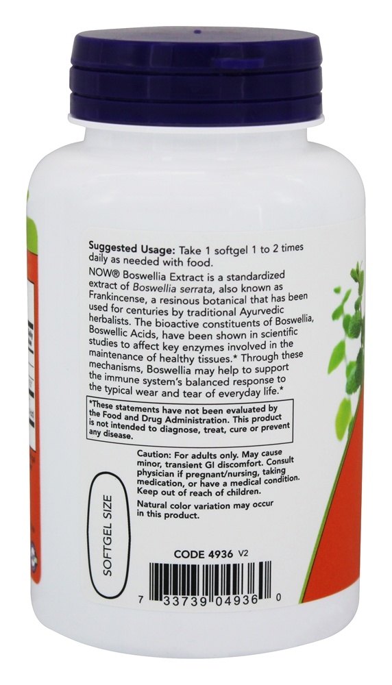 Resposta Imunitária Balanceada de Extrato de Boswellia 500 mg. - 90 Softgels NOW Foods - Imagem 3