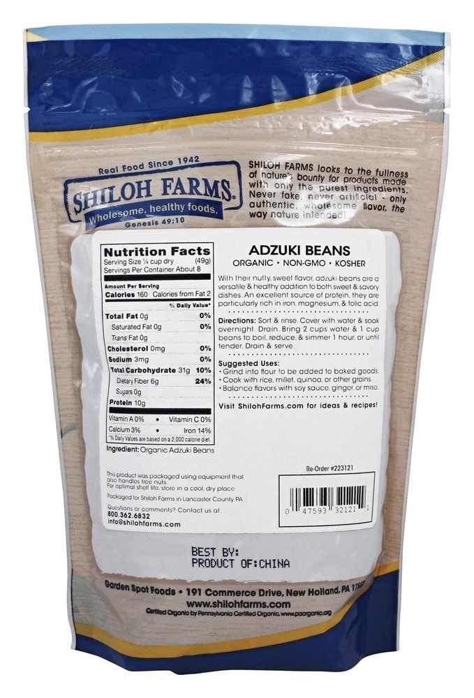 Feijões Adzuki - 15 oz. Shiloh Farms - Imagem 2