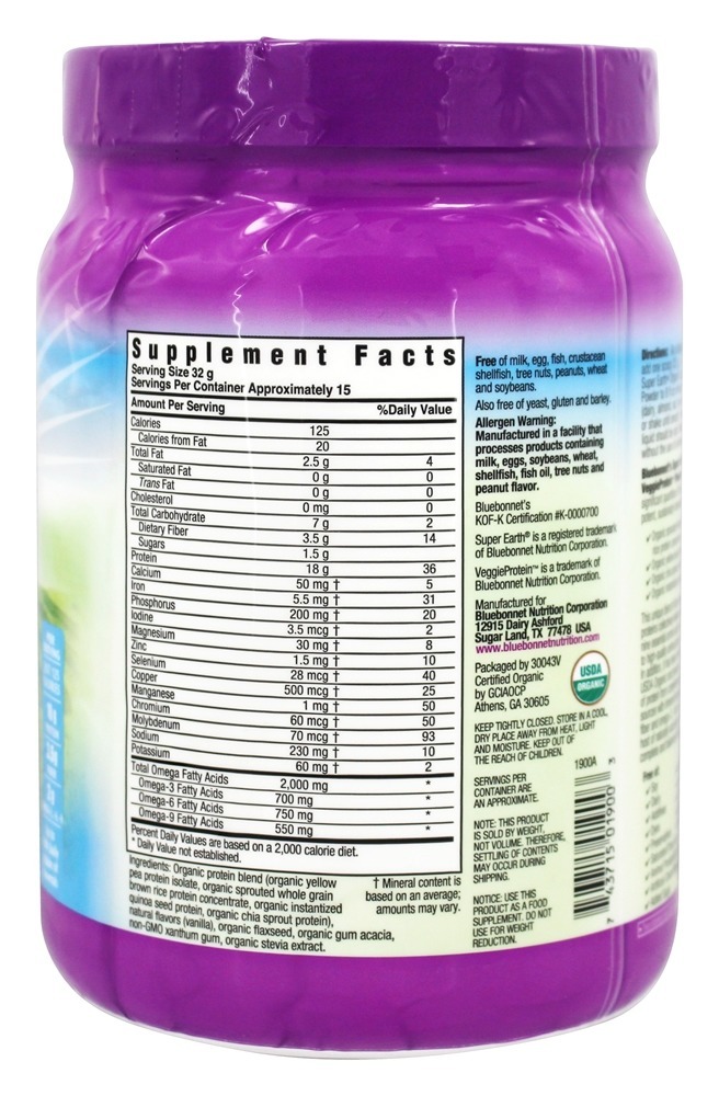Super Terra Orgânica VeggieProtein Vanilla - 1 lb. Bluebonnet Nutrition - Imagem 2