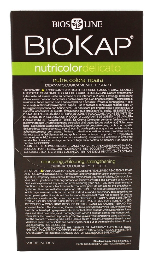 Nutricolor Delicato Tintura Permanente de Cabelo 5.05 Castanho Castanho Claro - 4.67 fl. oz. BioKap - Imagem 3