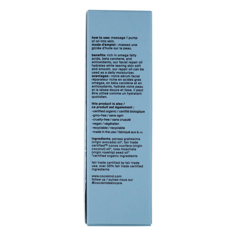 Óleo de Reparo Facial Orgânico - 1 fl. oz. Cocokind - Imagem 3