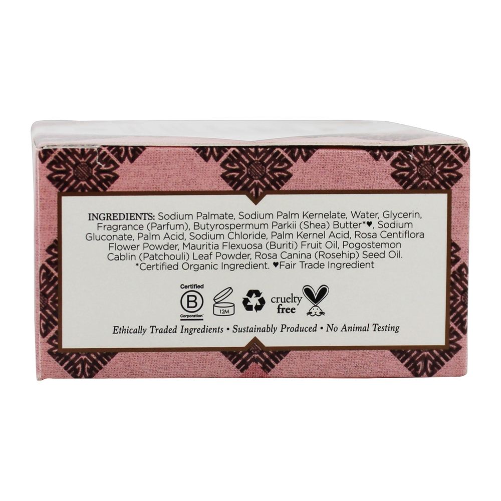 Sabonete em barra Patchouli & Buriti - 5 oz. Nubian Heritage - Imagem 2