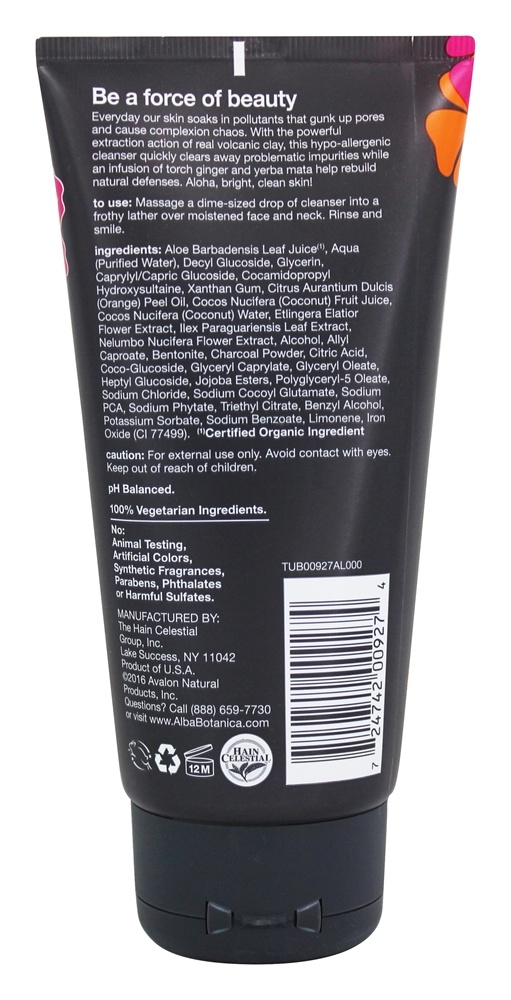 Argila Vulcânica Havaiana Desintoxicante Desintoxicante - 6 fl. oz. Alba Botanica - Imagem 2
