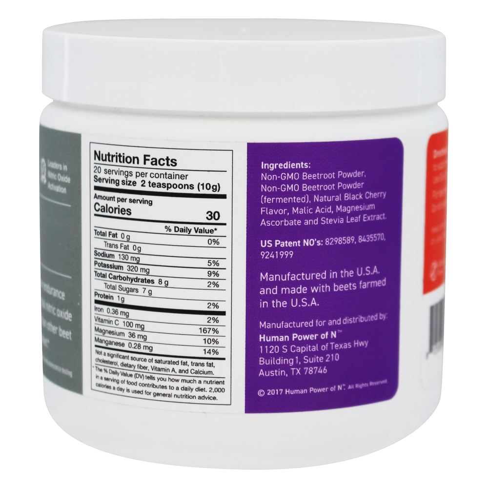 Beetelite Resistência Superfoo Preto Cereja - 7.1 oz. HumanN - Imagem 3