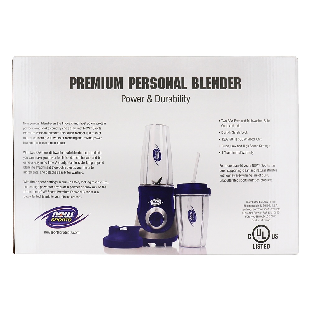 300 Watt Premium Blender Pessoal NOW Foods - Imagem 4