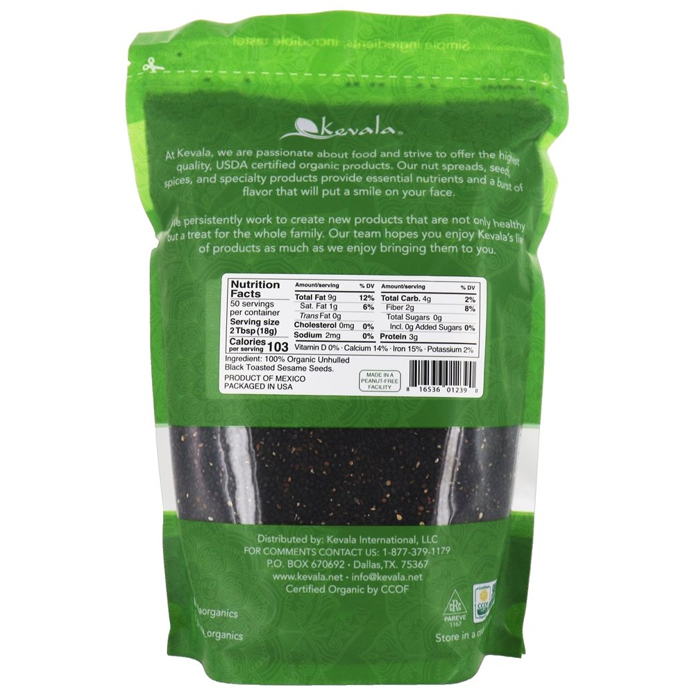 Sementes de gergelim preto torrado orgânico sem casca - 32 oz. Kevala - Imagem 2
