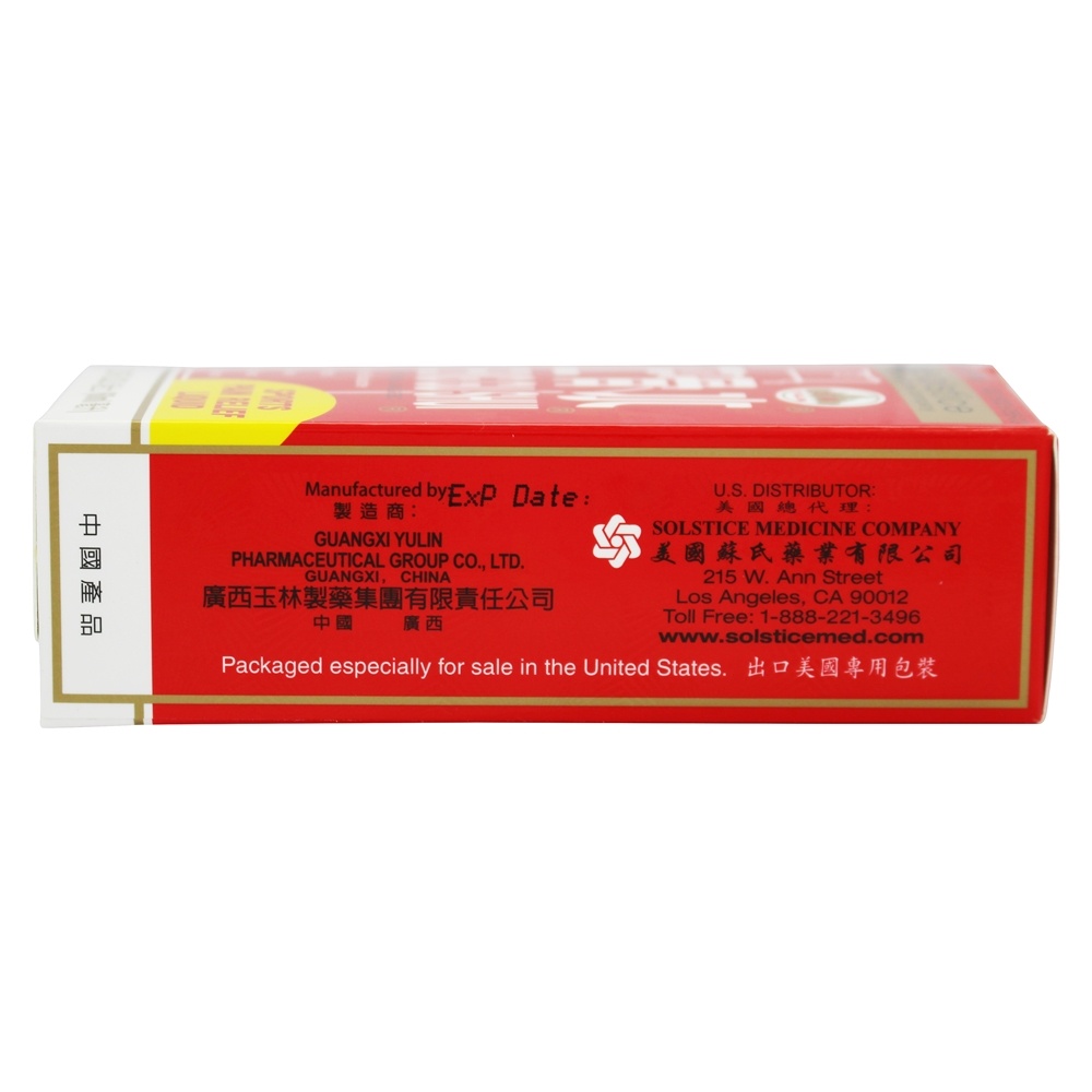 Analgésico externo do pulverizador líquido do alívio das dores dos esportes de Zheng Gu Shui - 2 fl. oz. Solstice - Imagem 4