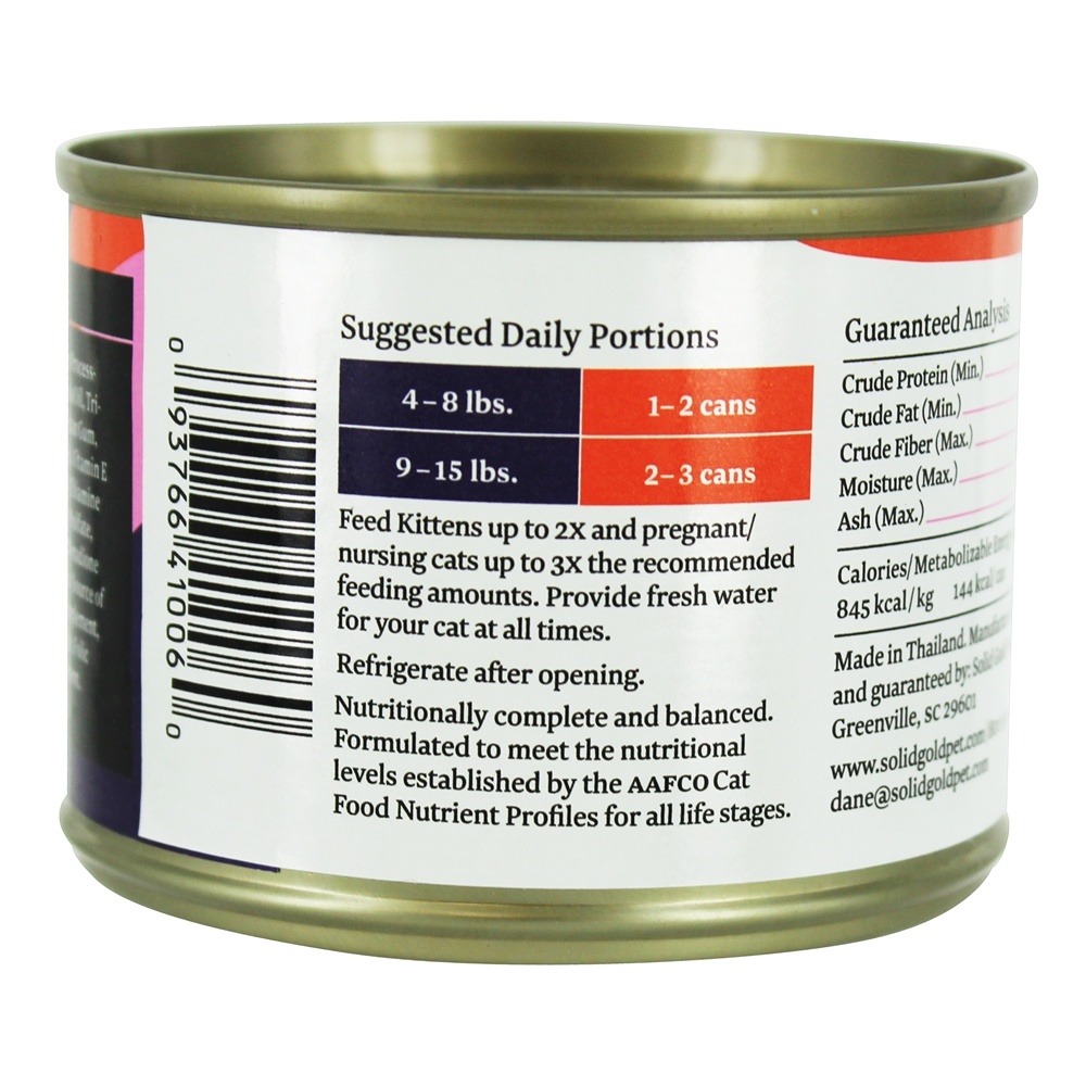 Enlatados Gato Comida Novo Lua Misturado Atum Receita em Molho de carne - 6 oz. Solid Gold - Imagem 3