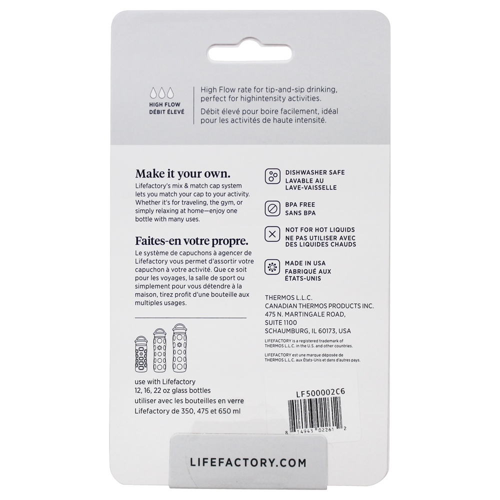 Limite ativo para 12 , 16 e 22 oz. Ônix de garrafas Lifefactory - Imagem 2