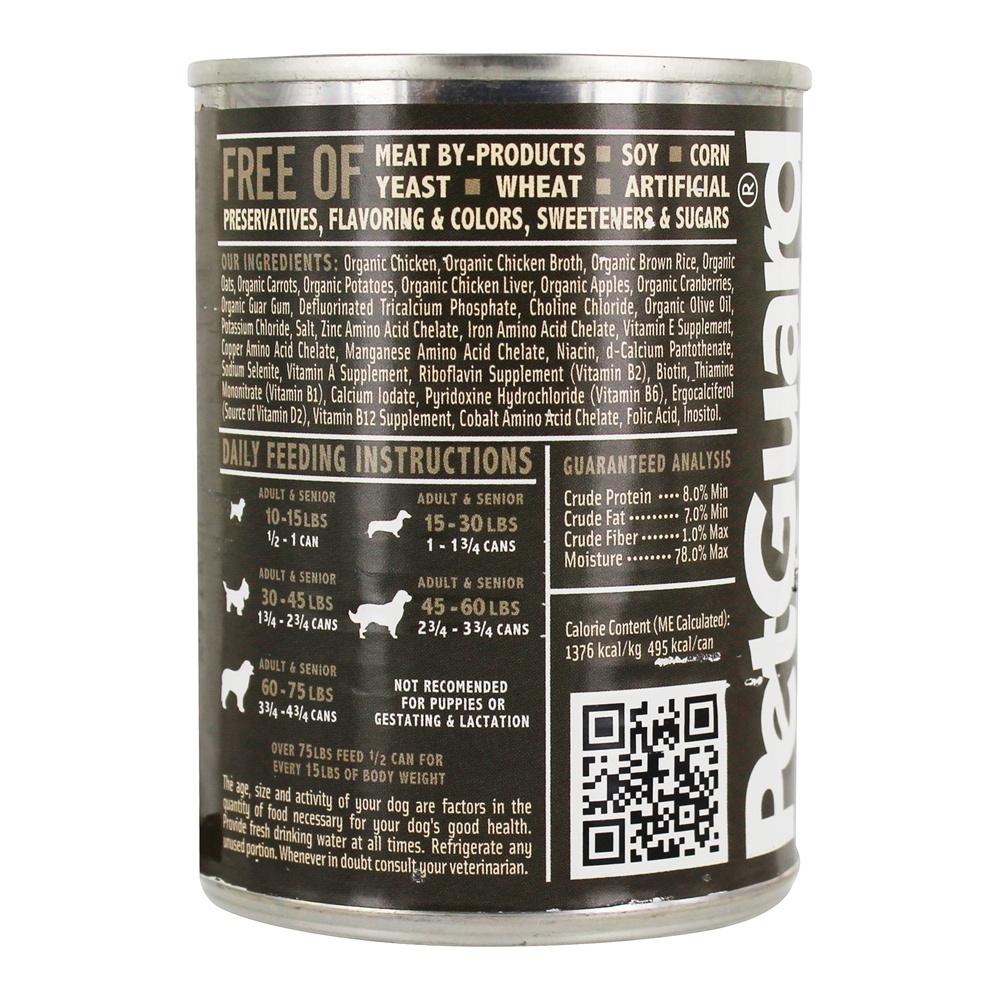 Organic Canned Food Food Frango & Fórmula Vegetal - 12.7 oz. PetGuard - Imagem 2