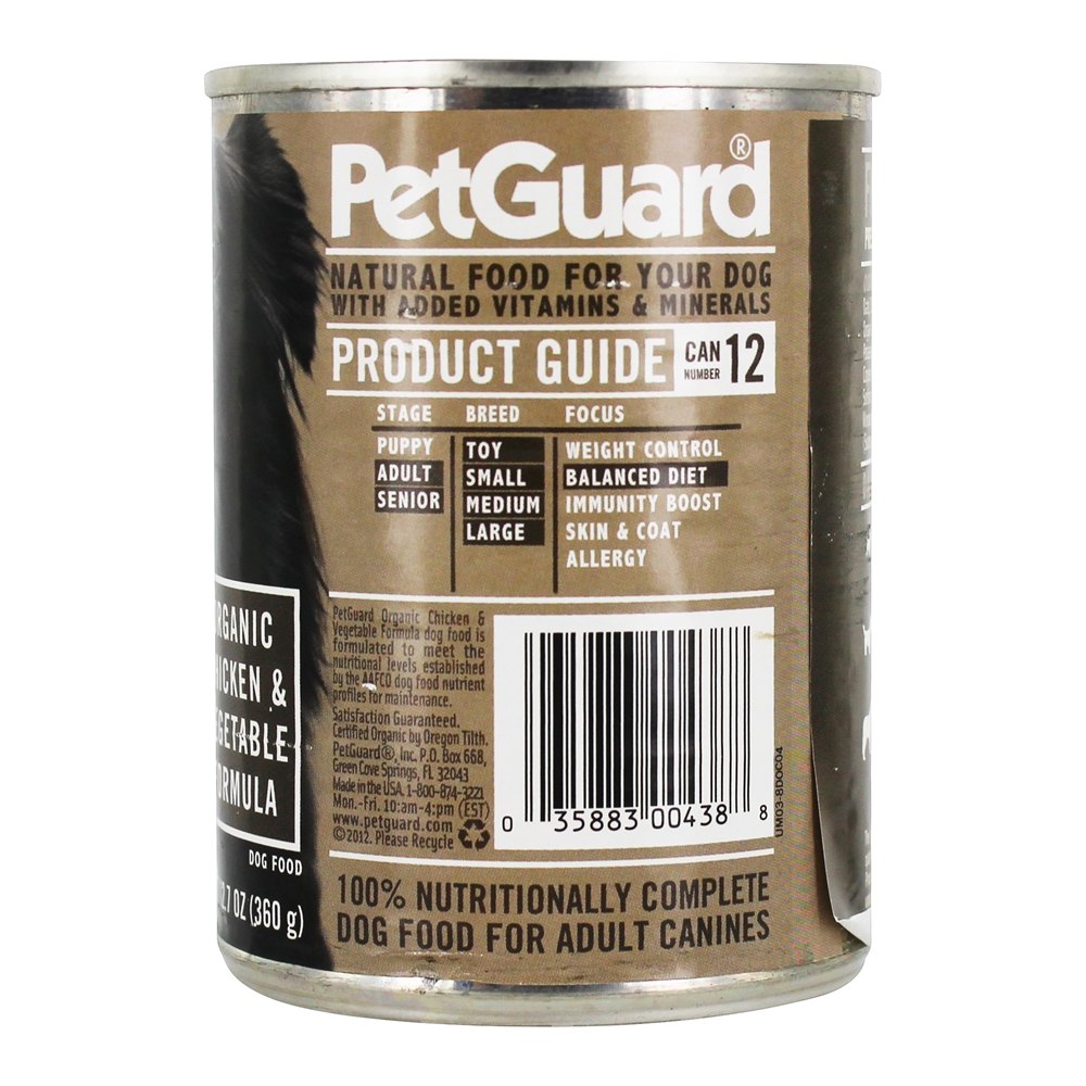 Organic Canned Food Food Frango & Fórmula Vegetal - 12.7 oz. PetGuard - Imagem 3