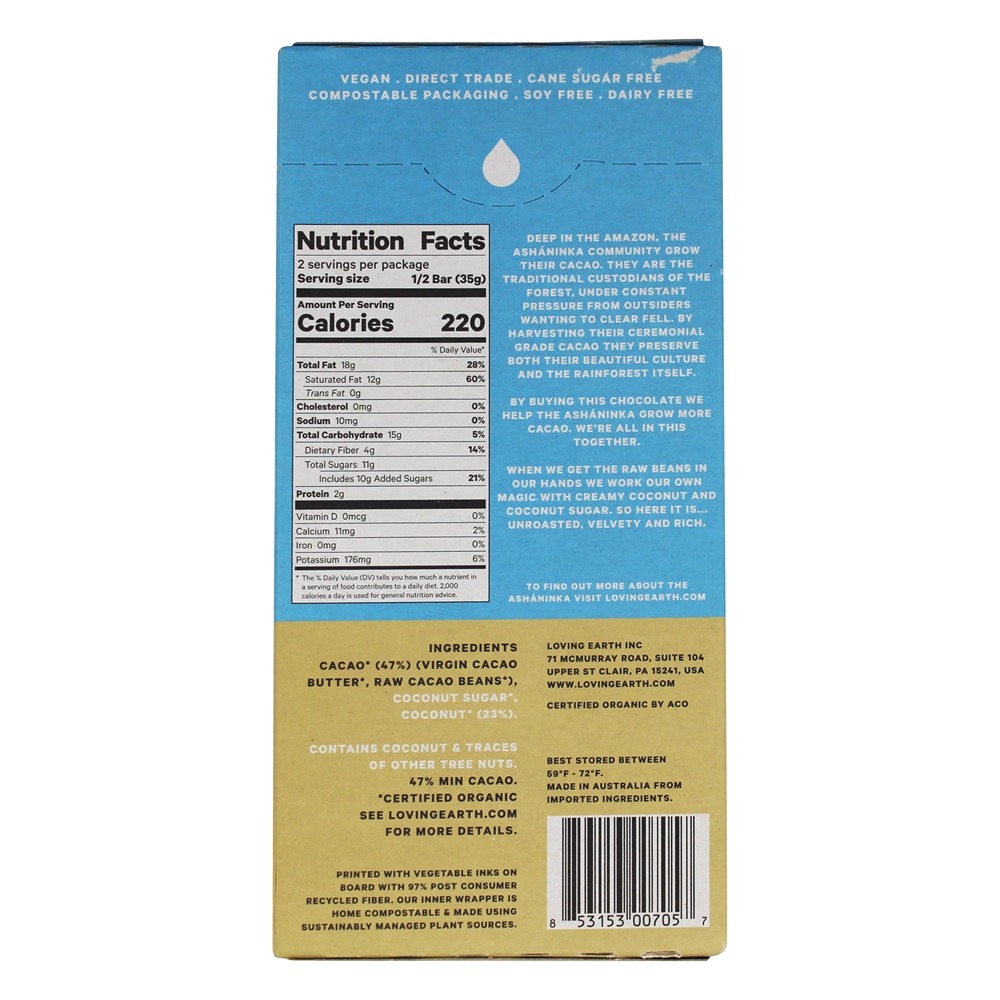 Barra de chocolate orgânico Chocolate cremoso Mylk - 2.5 oz. Loving Earth - Imagem 2