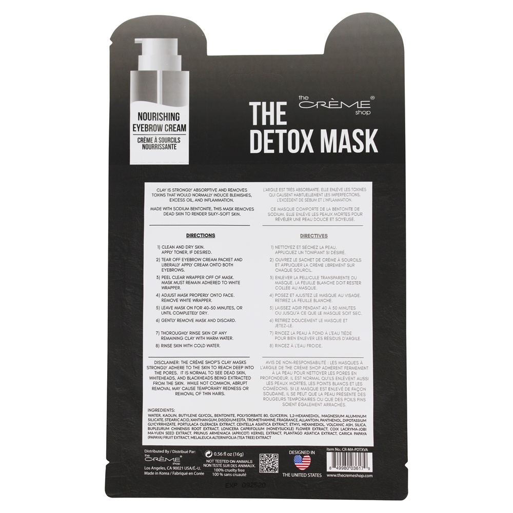 A Detox Absolute Brightening Facial Sheet Máscara de Argila de Cinzas Vulcânicas - 1 Conte The Creme Shop - Imagem 2