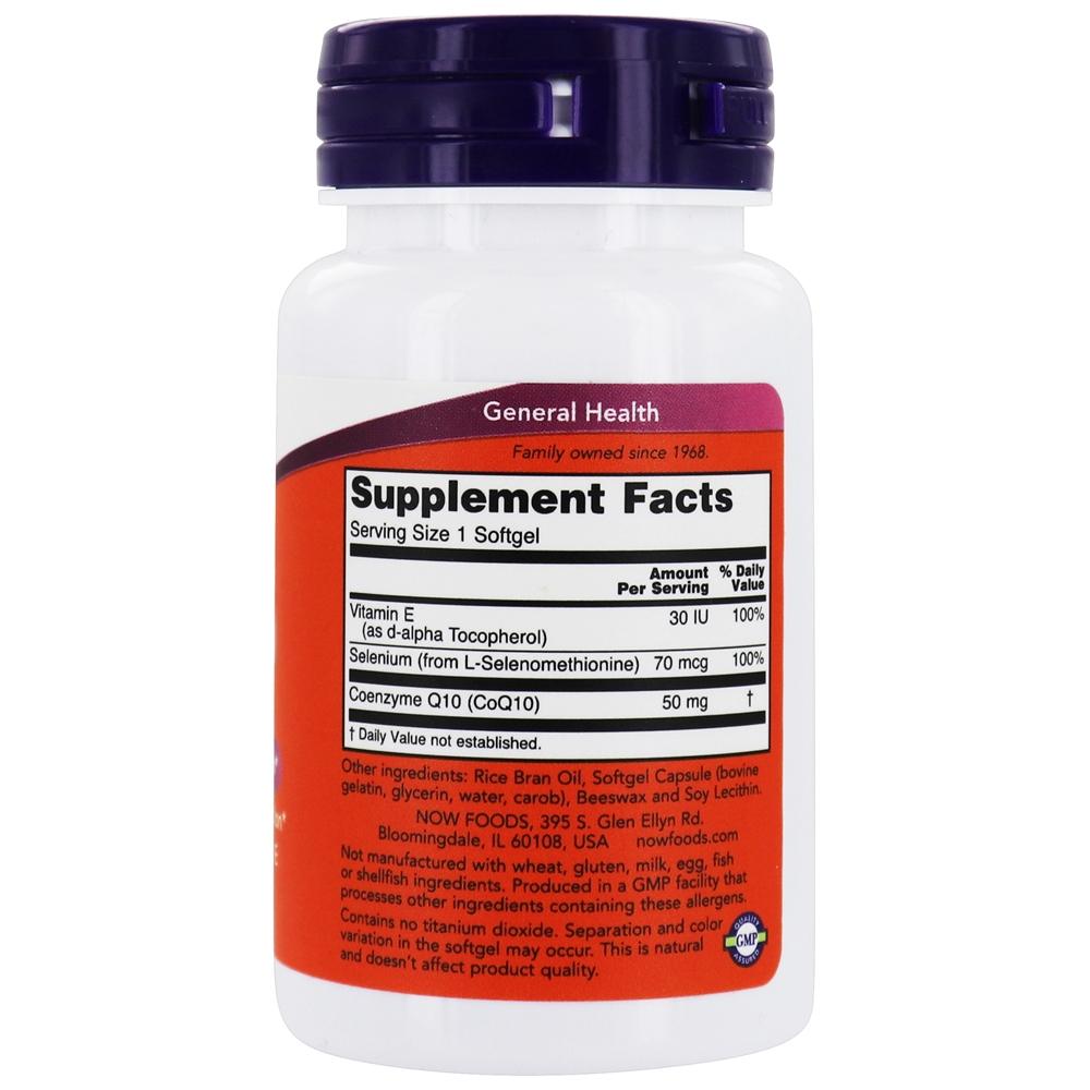 Saúde Cardiovascular CoQ10 com Selênio e Vitamina E 50 mg. - 50 Softgels NOW Foods - Imagem 2