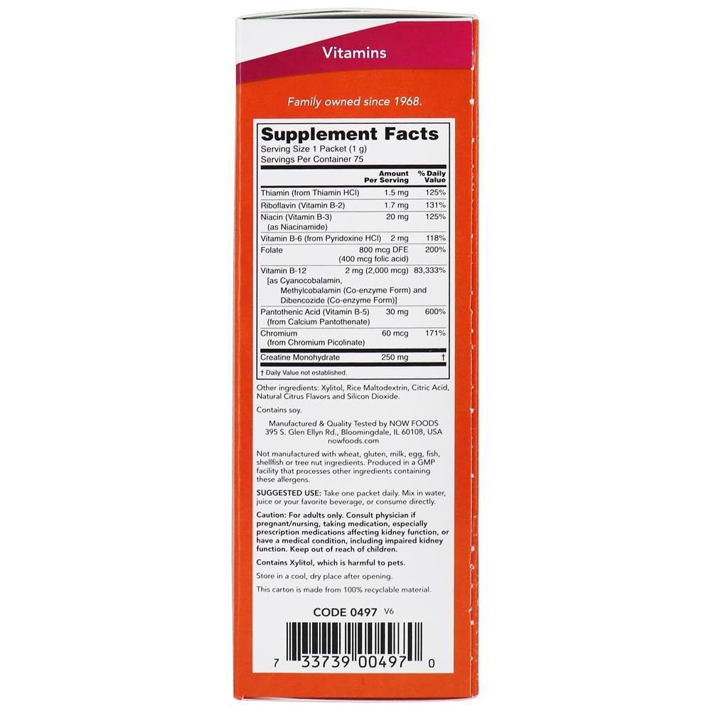 Energia Instantânea B12 2000 mcg. - 75 Pacotes (s) NOW Foods - Imagem 2
