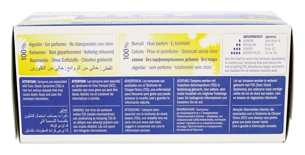 Tampões orgânicos 100 % algodão com aplicador regular - 16 Pacote (s) Natracare - Imagem 2
