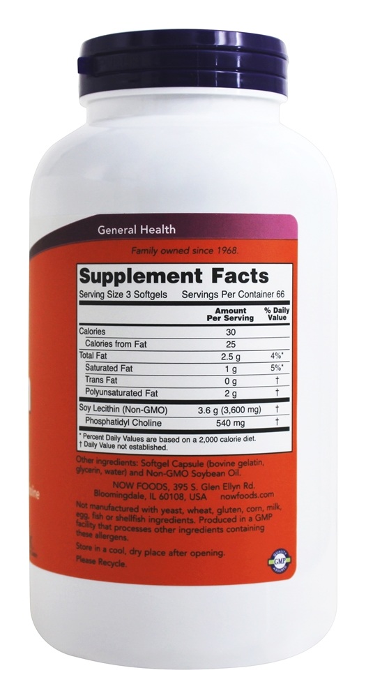 Lecitina 19 Grãos 1200 mg. - 200 Softgels NOW Foods - Imagem 2