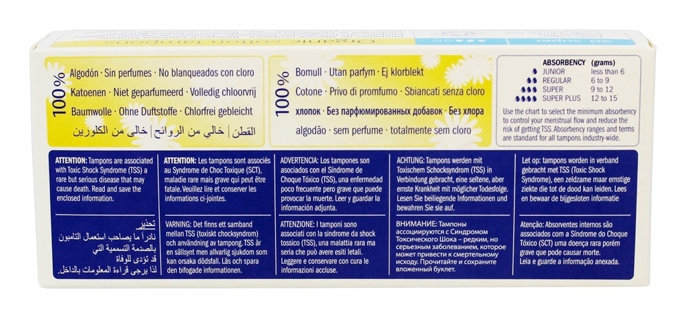 Orgânico 100% Algodão Tampões Super - 20 Pacote (s) Natracare - Imagem 2